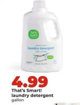 Hy-Vee That's Smart! laundry detergent offer