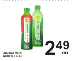 Albertsons Alo Aloe Vera Drink offer