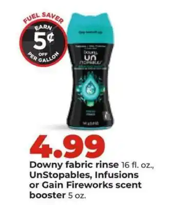 Hy-Vee Downy fabric rinse offer