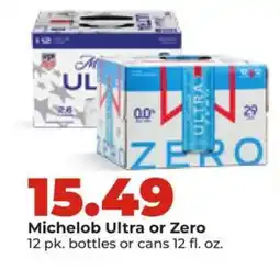 Hy-Vee Michelob Ultra or Zero offer
