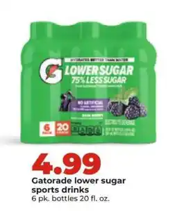 Hy-Vee Gatorade lower sugar sports drinks offer