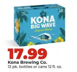 Hy-Vee Kona Brewing Co offer