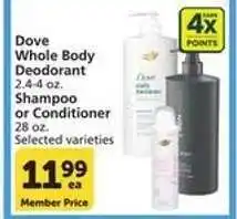 Albertsons Dove Whole Body Deodorant, Shampoo or Conditioner offer