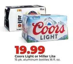 Hy-Vee Coors Light or Miller Lite offer