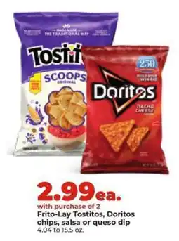 Hy-Vee Frito-Lay Tostitos, Doritos chips, salsa or queso dip offer