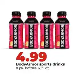 Hy-Vee BODYARMOR Sports Drinks offer