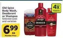 Albertsons Old Spice Body Wash, Deodorant or Shampoo offer