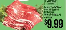 Hmart Frozen Thinly Sliced Beef Rib Eye Roll for Bulgogi offer