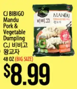 Hmart CJ BIBIGO Mandu Pork & Vegetable Dumpling offer