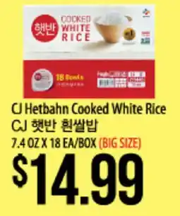 Hmart CJ Hetbahn Cooked White Rice offer
