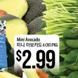 Hmart Mini Avocado offer