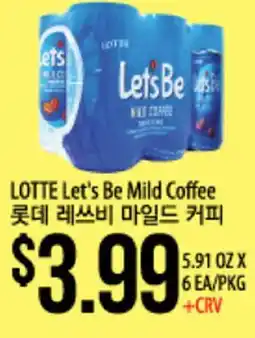 Hmart LOTTE Let's Be Mild Coffee offer