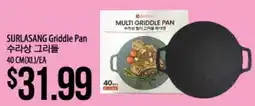Hmart SURLASANG Griddle Pan offer