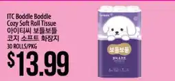 Hmart ITC Bobble Bobble Cozy Soft Roll Tissue offer