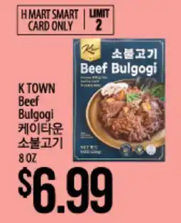 Hmart K TOWN Beef Bulgogi offer
