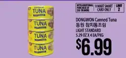 Hmart DONGWON Canned Tuna offer