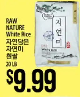 Hmart RAW NATURE White Rice offer
