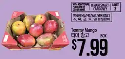 Hmart Tommy Mango offer