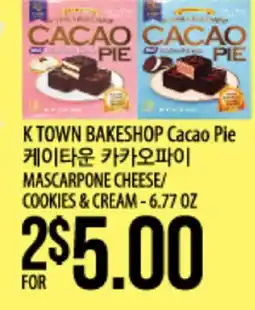 Hmart K TOWN BAKESHOP Cacao Pie offer