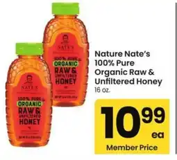 Albertsons Nature Nate's 100% Pure Organic Raw & Unfiltered Honey offer