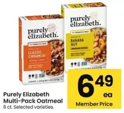 Albertsons Purely Elizabeth Multi-Pack Oatmeal offer