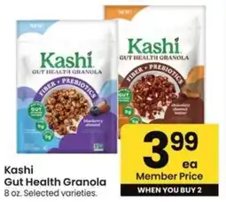 Albertsons Kashi Gut Health Granola offer