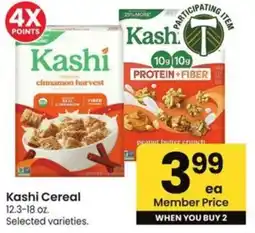 Albertsons Kashi Cereal offer