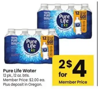 Albertsons Pure Life Water offer