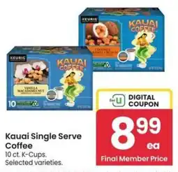 Albertsons Kauai Single Serve Coffee offer