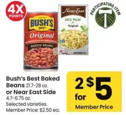 Albertsons Bush's Best Baked Beans offer