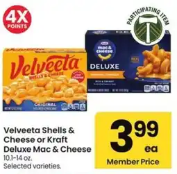 Albertsons Velveeta Shells & Cheese or Kraft Deluxe Mac & Cheese offer