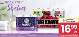Albertsons Quilted Northern Bath Tissue offer