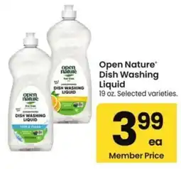 Albertsons Open Nature Dish Washing Liquid offer