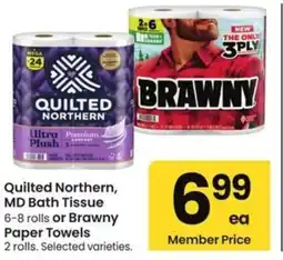 Albertsons Quilted Northern, MD Bath Tissue offer
