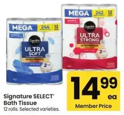 Albertsons Signature SELECT Bath Tissue offer