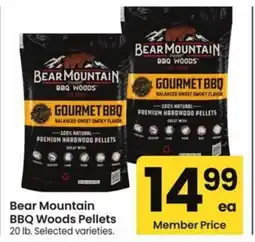 Albertsons Bear Mountain BBQ Woods Pellets offer