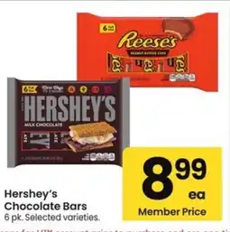 Albertsons Hershey's Chocolate Bars offer