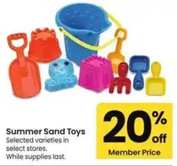 Albertsons Summer Sand Toys offer