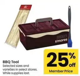 Albertsons BBQ Tool offer