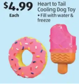 Aldi Heart to Tail Cooling Dog Toy offer