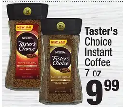 Super King Markets Taster's Choice Instant Coffee offer