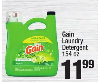 Super King Markets Gain Laundry Detergent offer