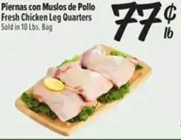 El Super Fresh Chicken Leg Quarters offer