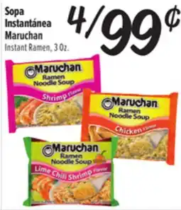 El Super Sopa InstantΓ‘nea Maruchan offer