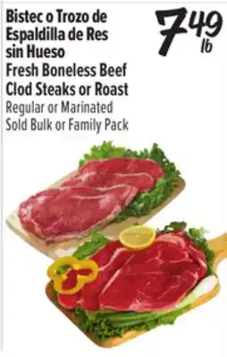 El Super Fresh Boneless Beef Clod Steaks or Roast offer