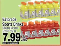 Superior Grocers Gatorade Sports Drinks offer