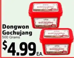 Superior Grocers Dongwon Gochujang offer