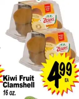 Superior Grocers Kiwi Fruit offer