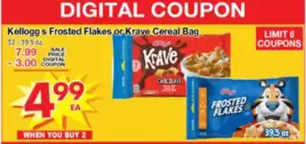 Superior Grocers Kellogg's Frosted Flakes or Krave Cereal Bag offer
