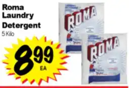 Superior Grocers Roma Laundry Detergent offer